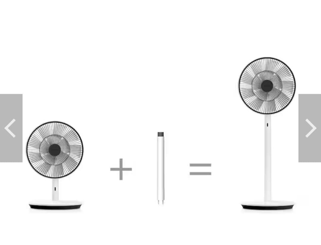 最終 バルミューダ グリーンファン EGF-1700-WK