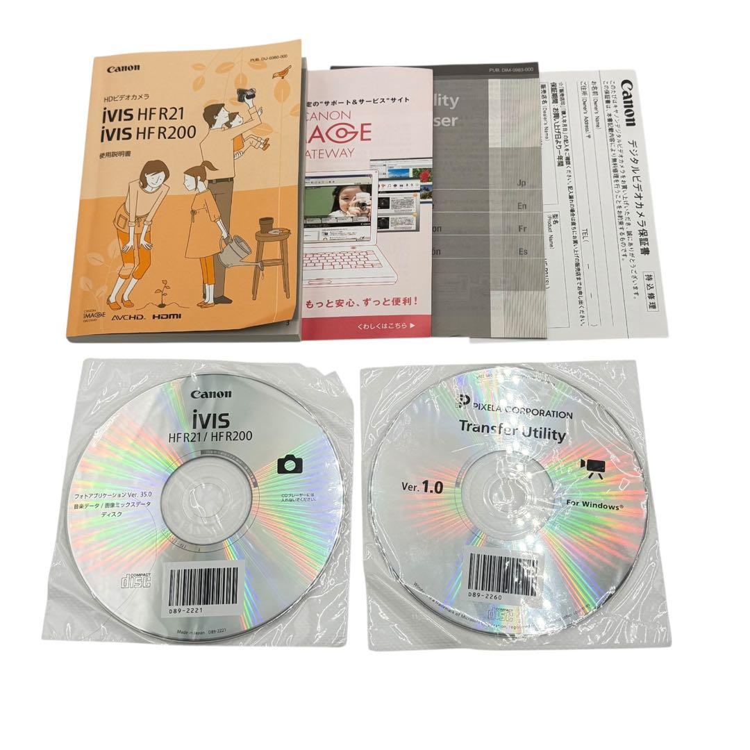 （極美品）Canon iVIS HF R21 ハンディカメラ 美品 付属品多数