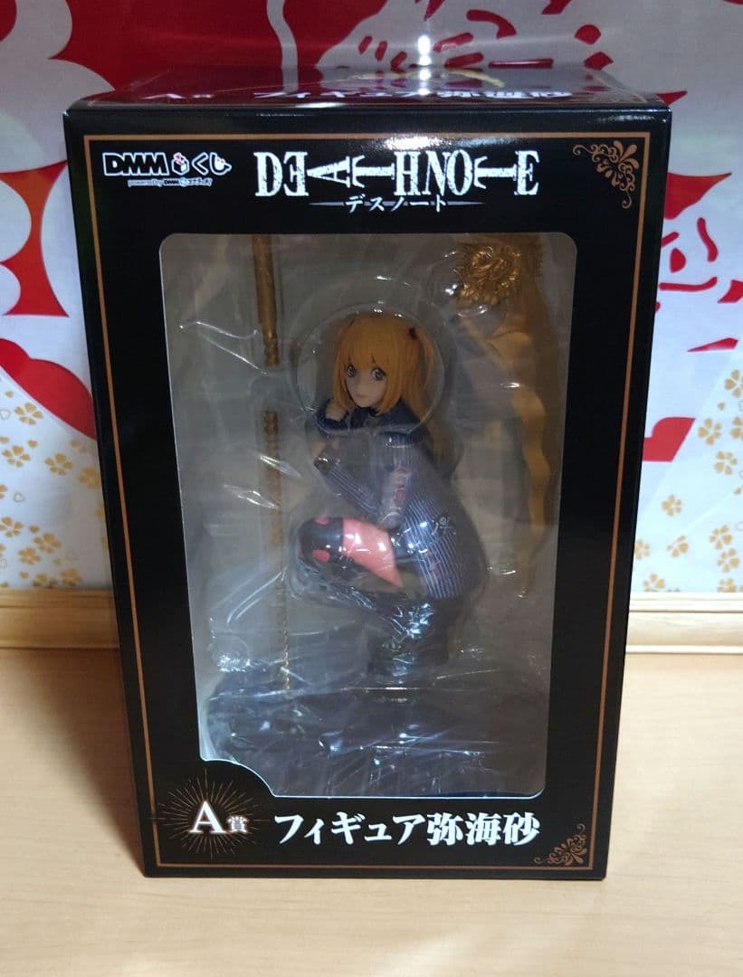 デスノート DMMくじ A賞 フィギュア 弥海砂 新品未開封