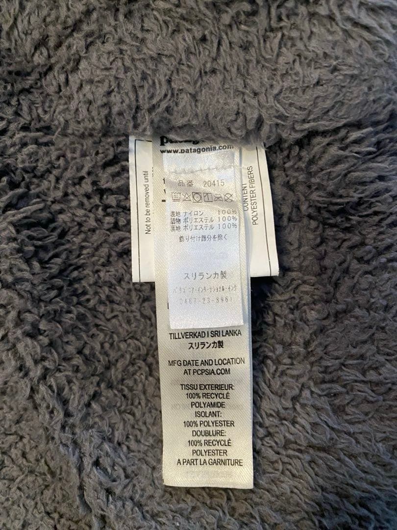 patagonia ボアライナーコーチジャケット Mサイズ