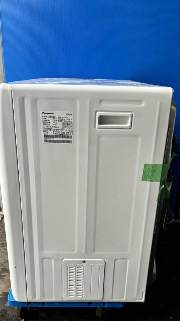Panasonic 衣類乾燥機 NH-D603 6.0kg 2022年製