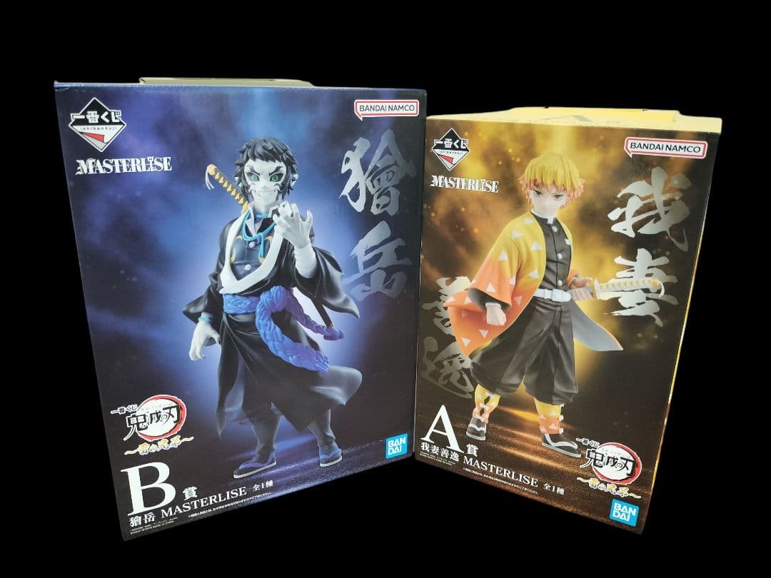 一番くじ 鬼滅の刃 〜雷の兄弟〜 A賞 我妻善