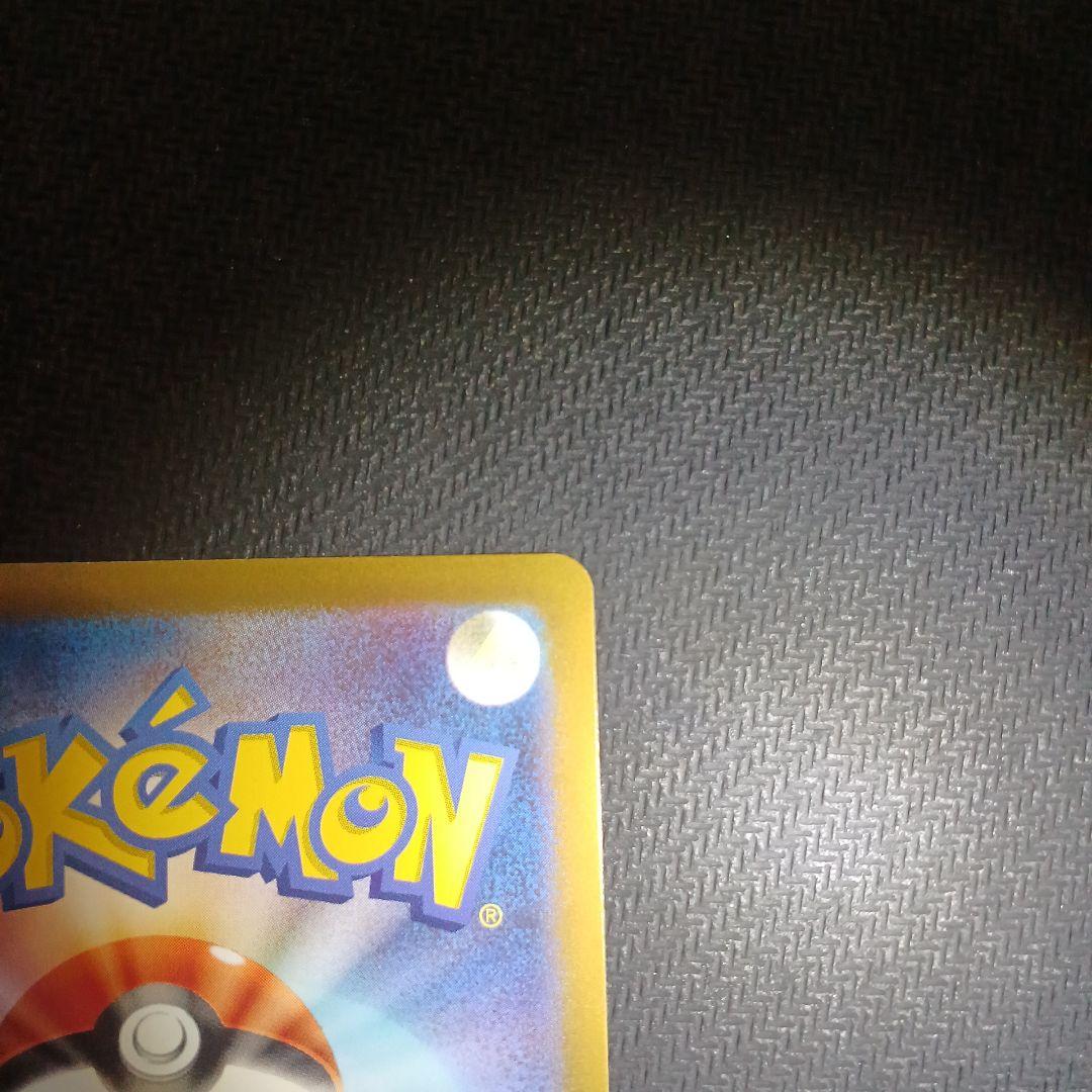 【値下げ多少⭕】オリジンディアルガ オリジンパルキア vstar ur