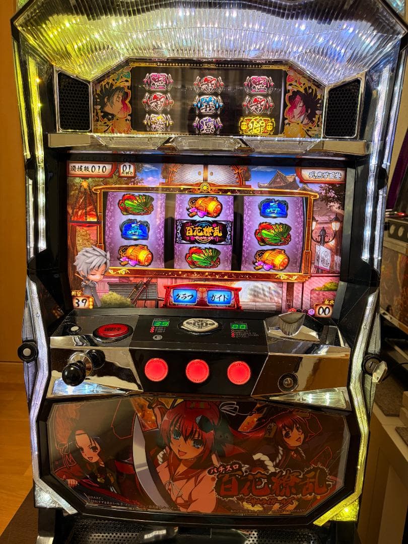 送料無料】「 百花繚乱 ※5号機」 コイン不要機 実機