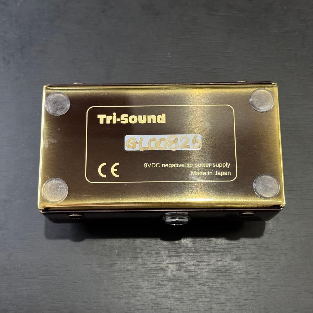 Vemuram Galea オーバードライブ 製造終了