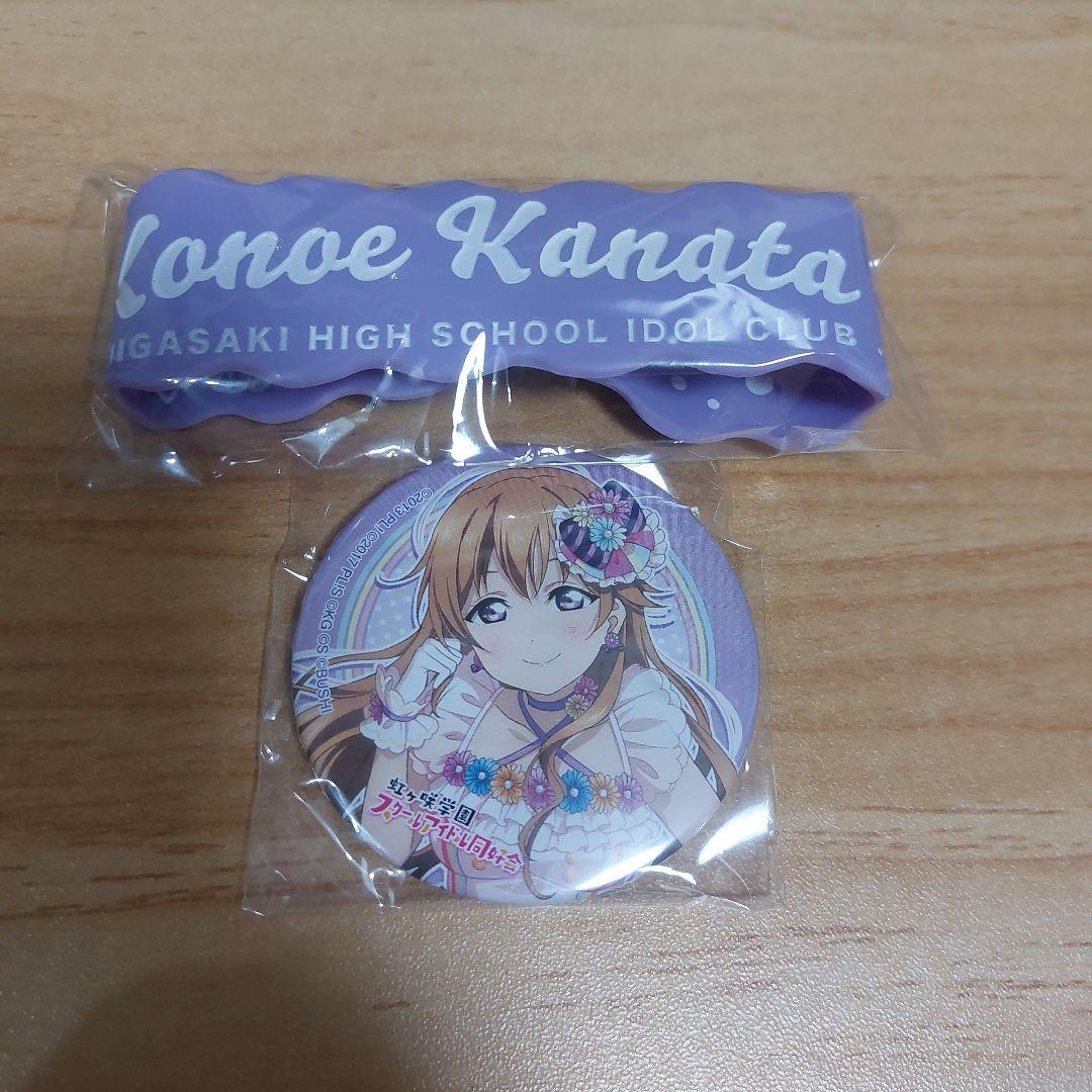 ラブライブ！ 虹ヶ咲 1stライブ 近江彼方 缶バッジ - メルカリ