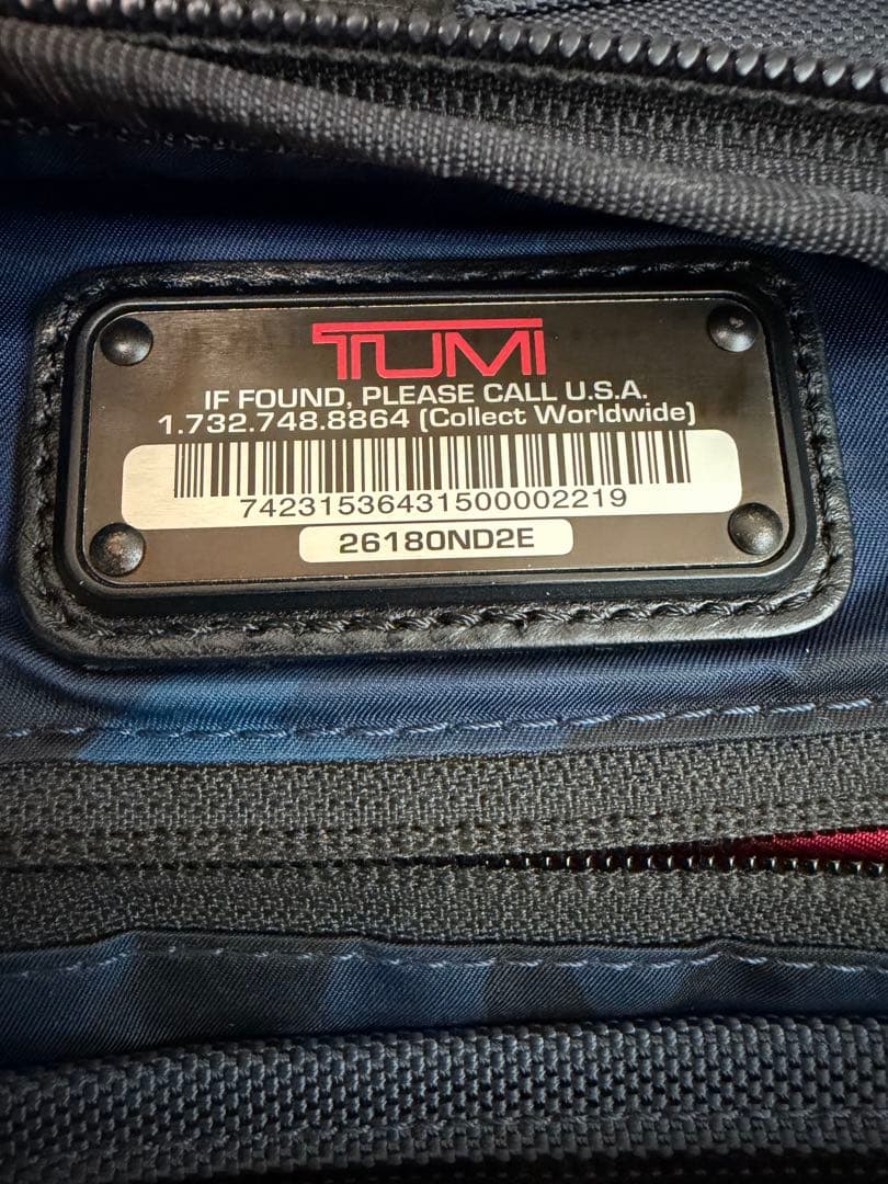 た*か様 TUMI × SOPHNET. コラボAlpha2 ブリーフケース