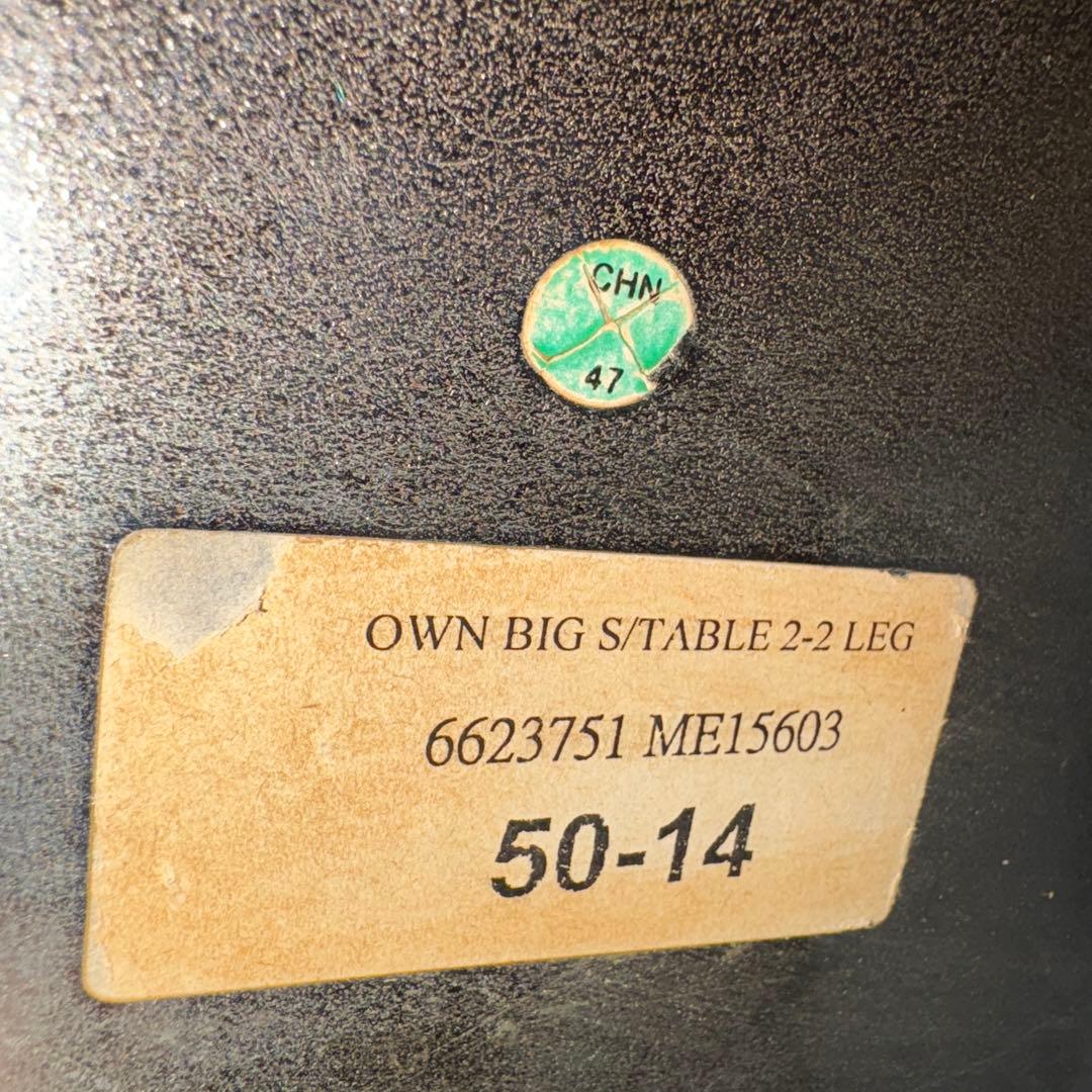 ACTUS OWN-S ビッグサイドテーブル