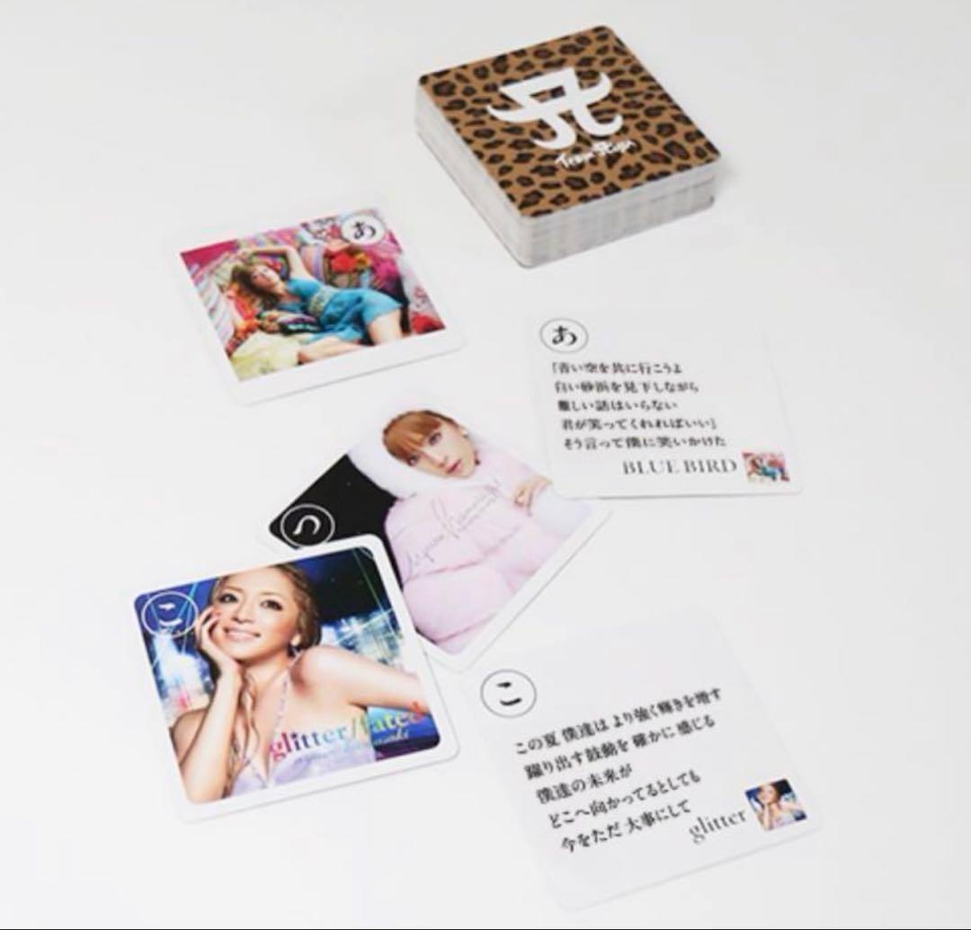 浜崎あゆみ TA 限定 スクラッチくじ 1等 究極の 歌カルタ