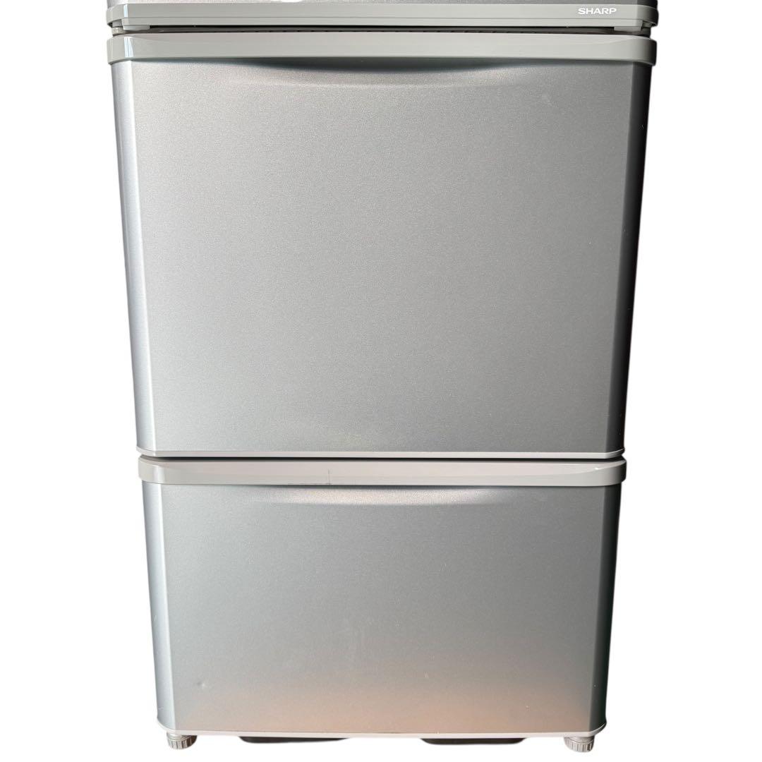 ★ Panasonic 冷蔵庫　350L 2020年製 SJ-X352F-S