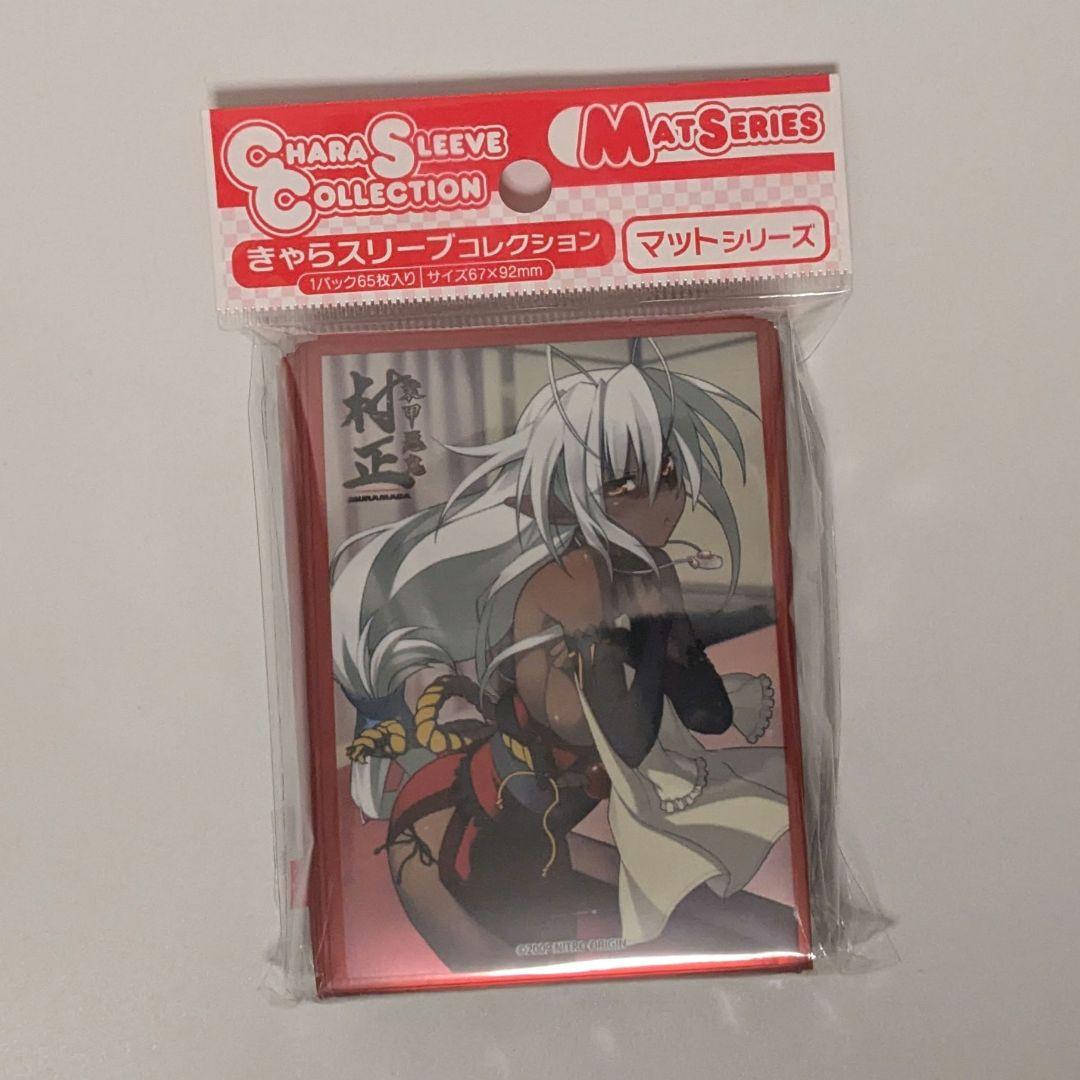 装甲悪鬼村正 スリーブ「三世村正」 - メルカリ