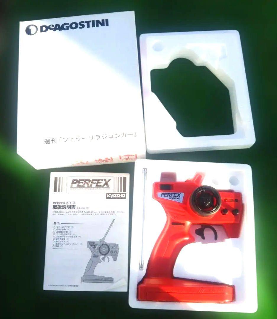 ディアゴスティーニFerrari F2004エンジンラジコンカー大量部品セット