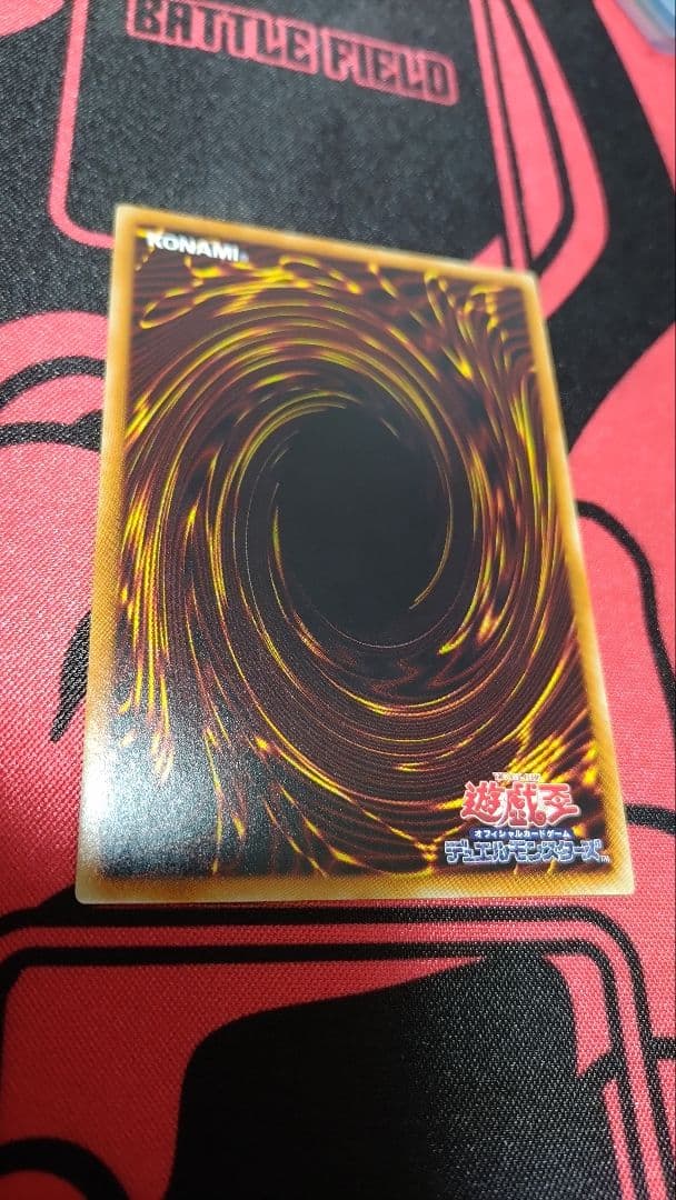 遊戯王 蒼翠の風霊使いウィン 20th シークレットレア