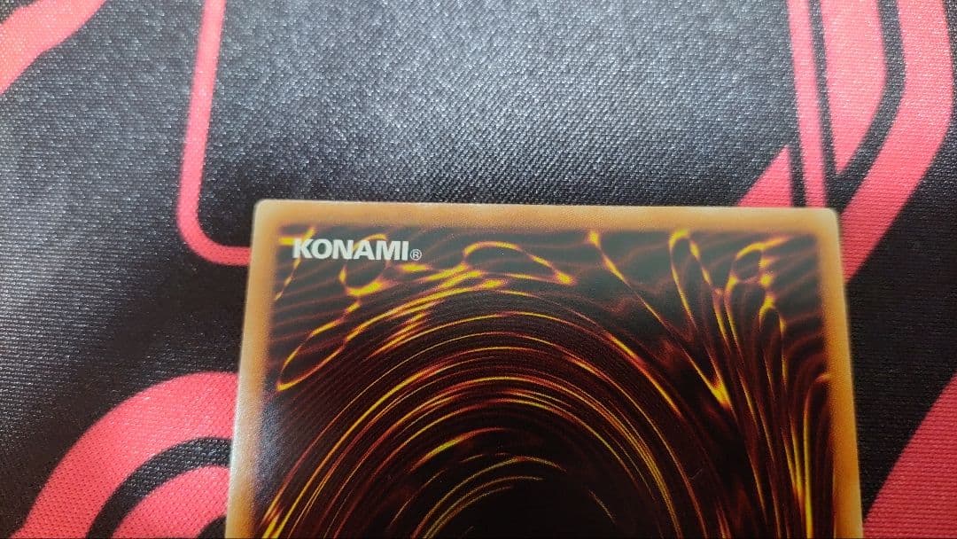 遊戯王 蒼翠の風霊使いウィン 20th シークレットレア