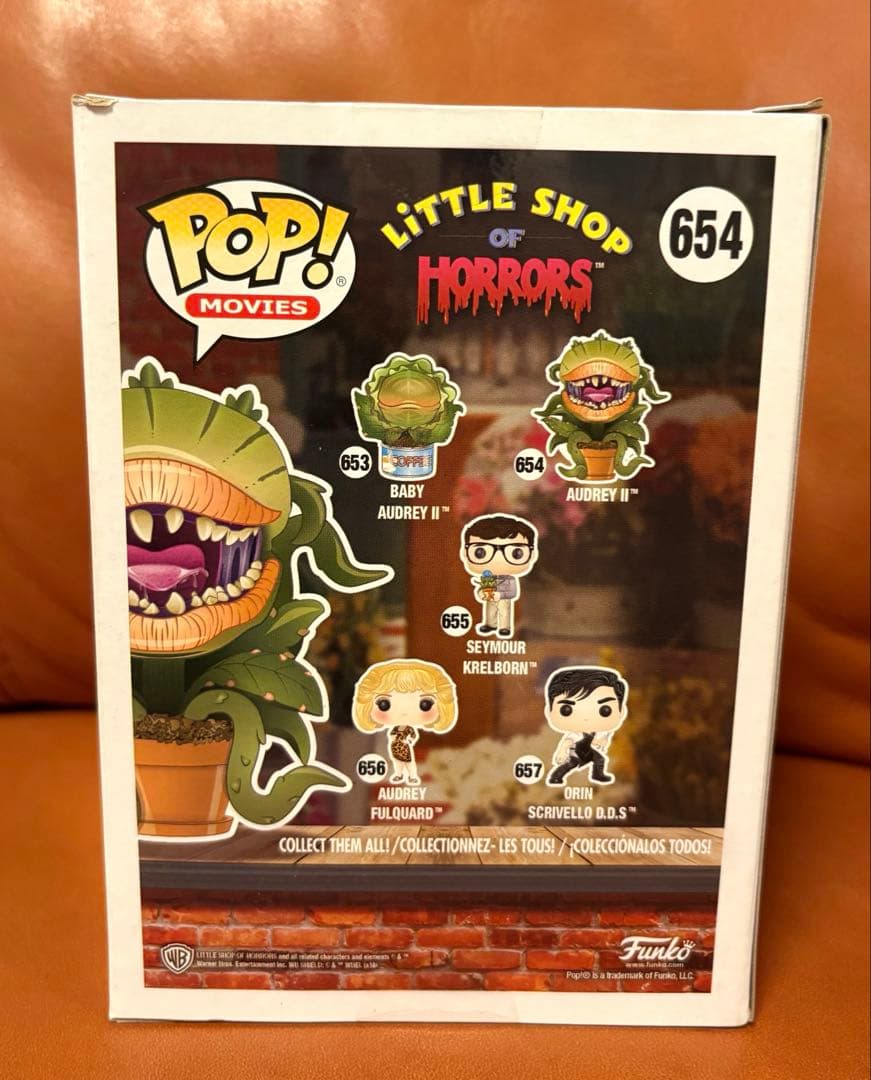 リトルショップオブホラー　オードリー　フィギュア