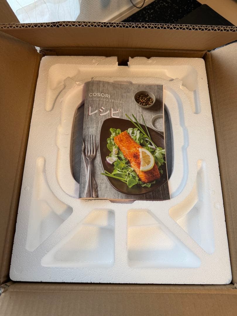 COSORI エアフライヤー 4.7L