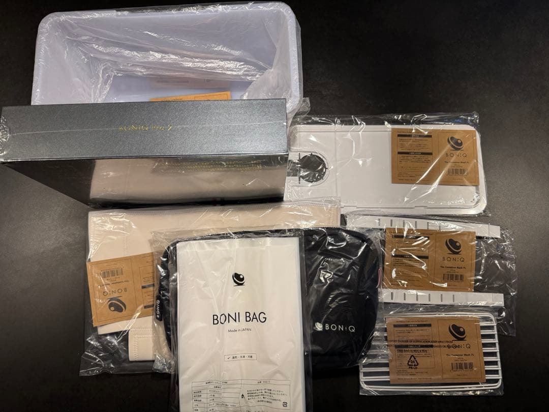 BONIQ Pro2 新品未開封　ノーブルシルバー　フルセット