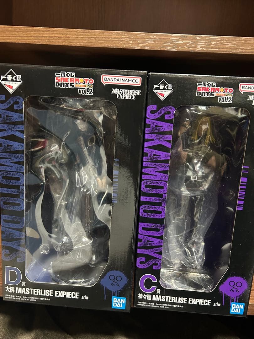 サカモトデイズ　大佛　神々廻　一番くじ