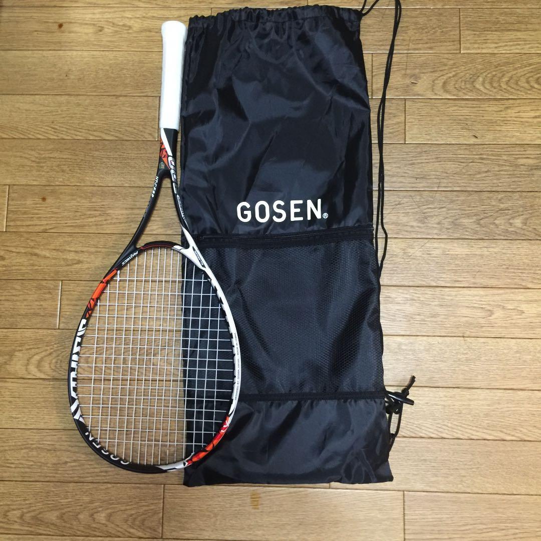 後藤瑞穂 Goto Mizuho 一点もの 原画 unique