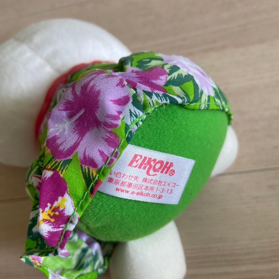 サンリオ　ハワイアンハローキティ ぬいぐるみ　当時物　平成レトロ　非売品　グッズ