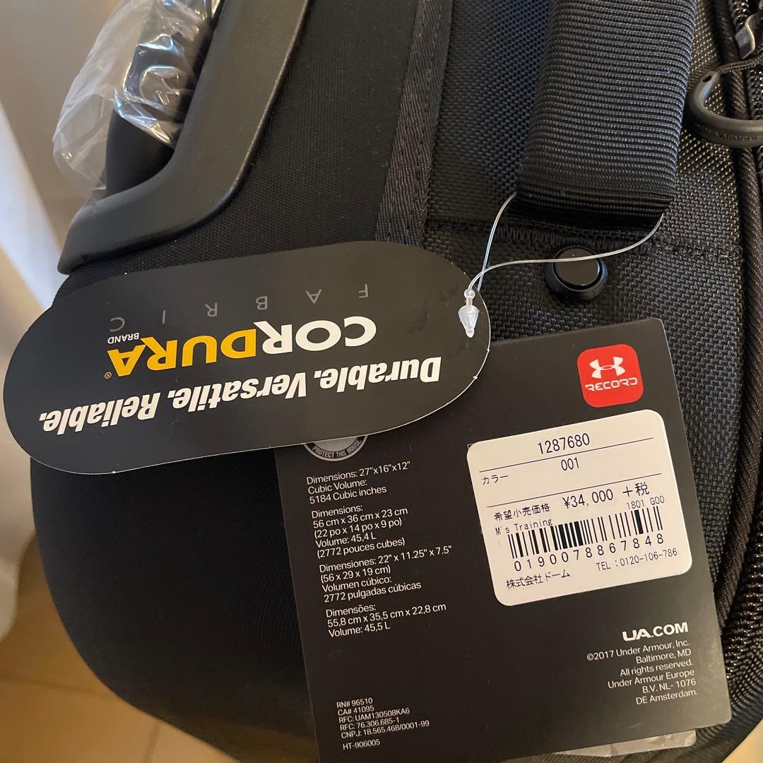 BFセール アンダーアーマー キャリーバッグ 76L-アウトレット 店舗