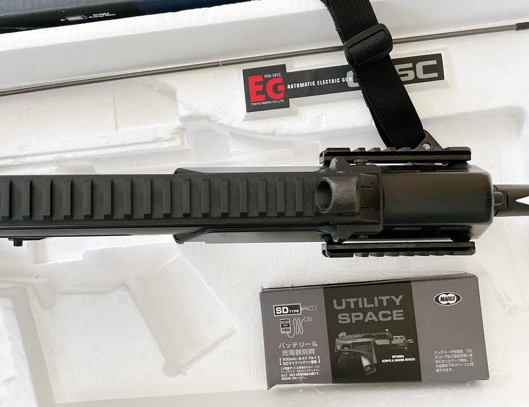 H&K G36C 電動ガン