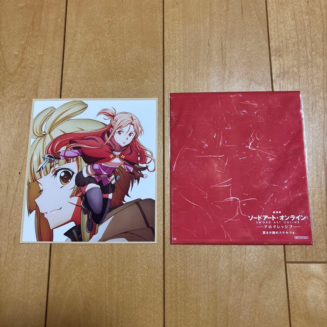 SAO ソードアート・オンライン グッズ まとめ売り 単品販売可能