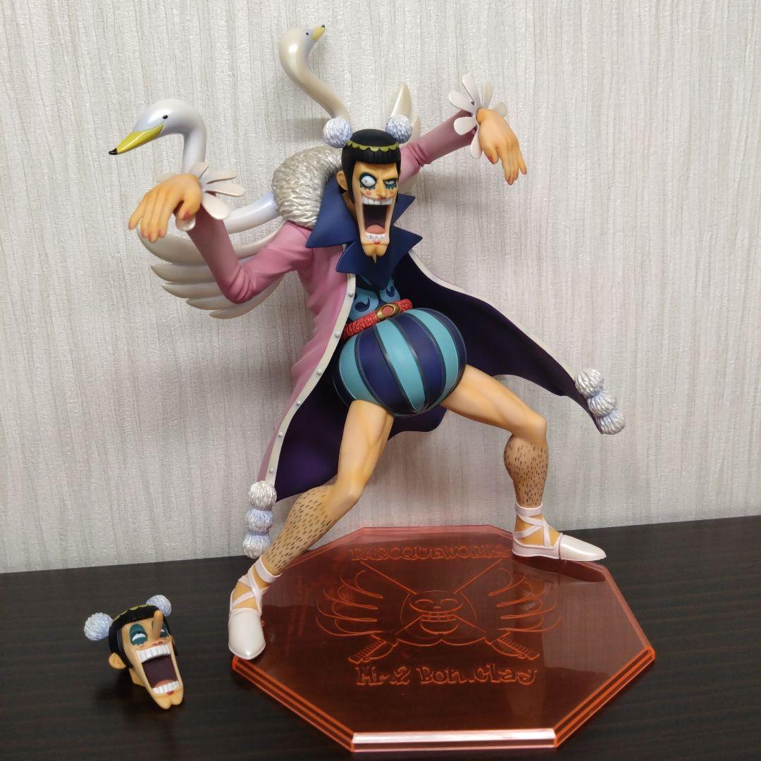 ワンピースPOP Mr2 ボンクレー