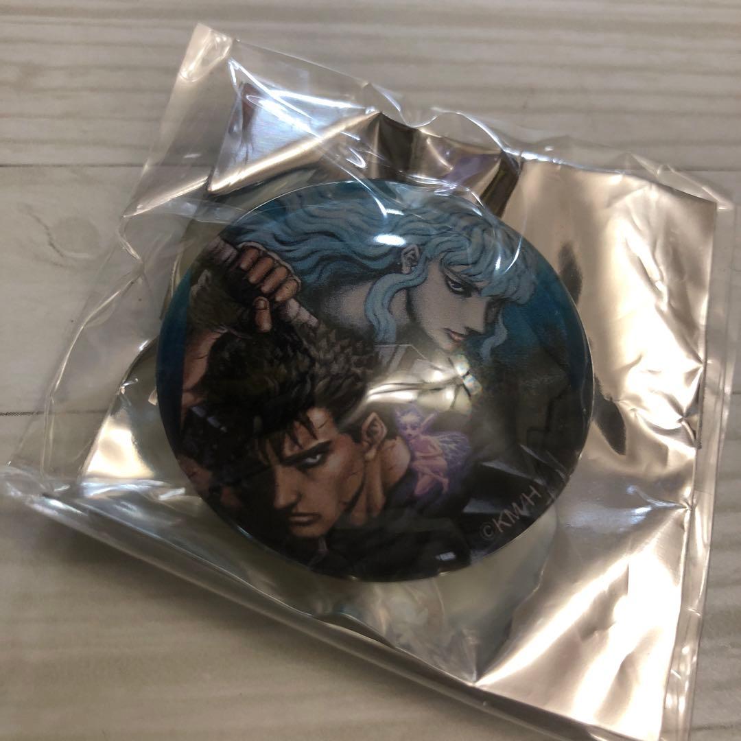 ベルセルク　大ベルセルク展　原画展　ガラスマグネット　ガッツ　グリフィス 大ベルセルク展】ベルセルク 彫金マグネット ガッツ[2025年7月上旬