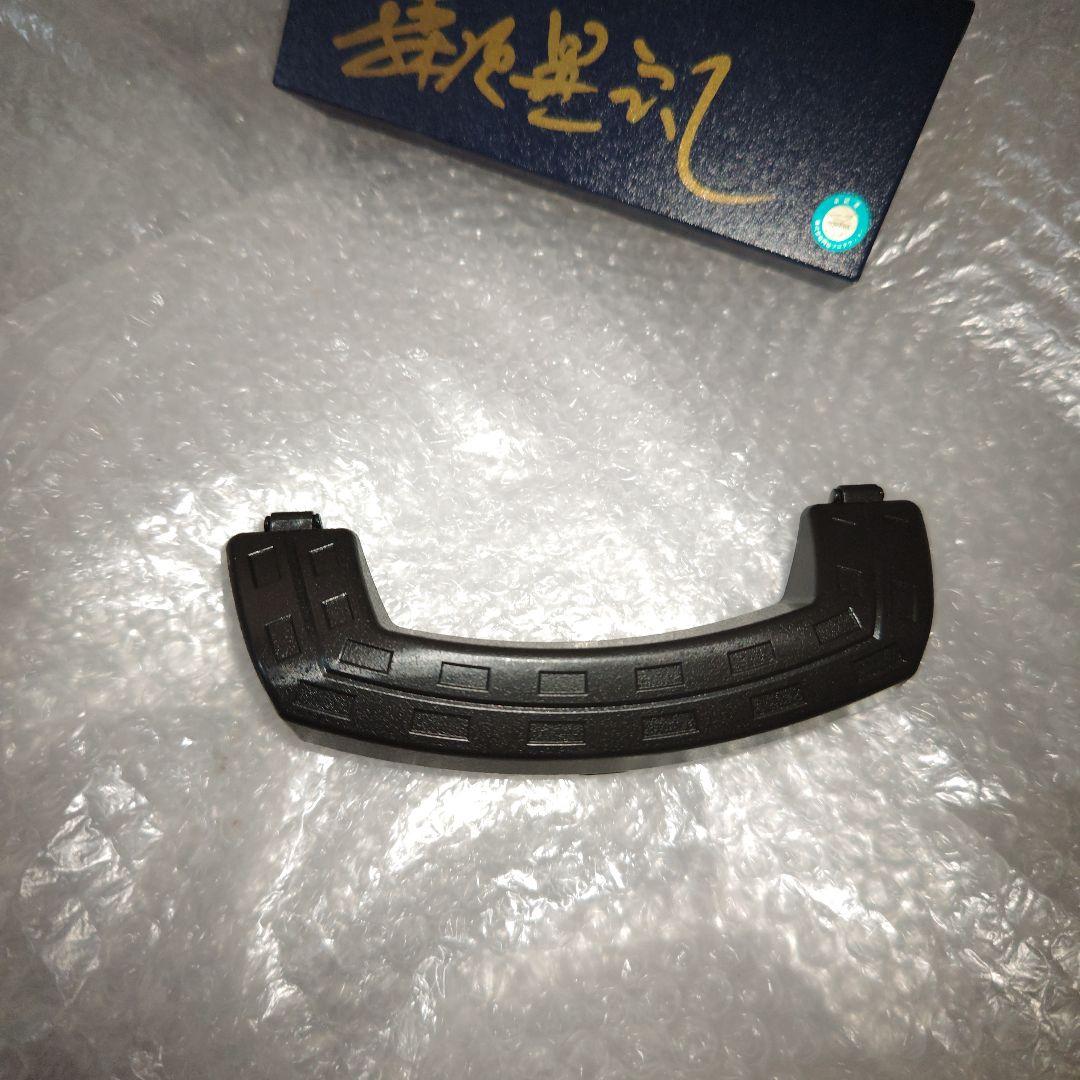 ウルトラセブン　ウルトラアイ　サイン