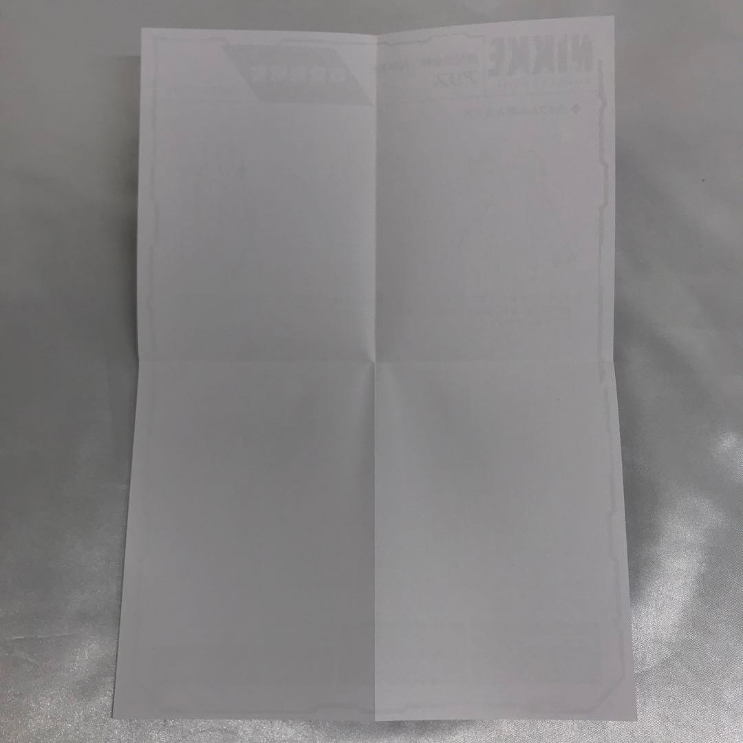 アリス 「勝利の女神：NIKKE」 PVC製塗装済完成品