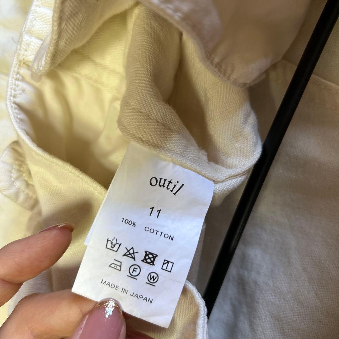 19-m　outil ホワイト ワークパンツ 11