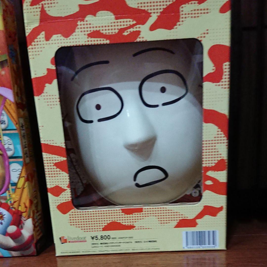 ポピーザぱフォーマー 謝肉祭 無修正版 初回限定 レア | Buyee日本代购