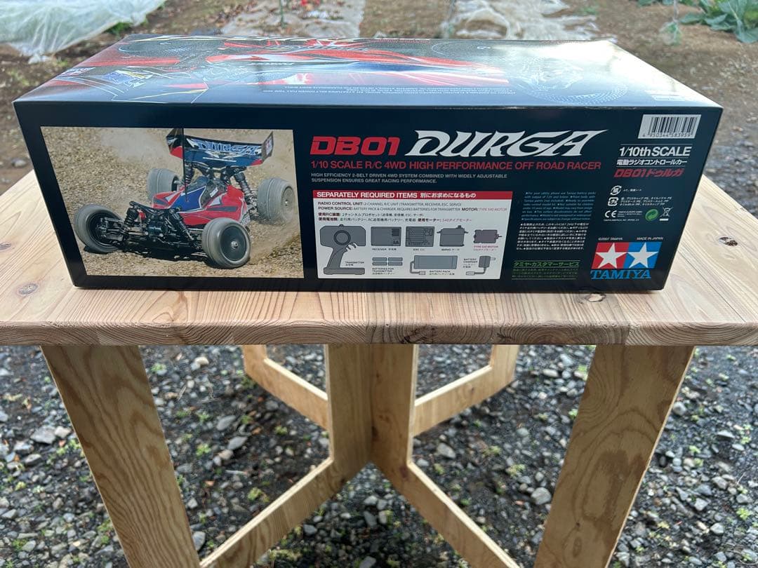 タミヤ　DB01 ドゥルガ1/10 TAMIYA DB01 DURGA