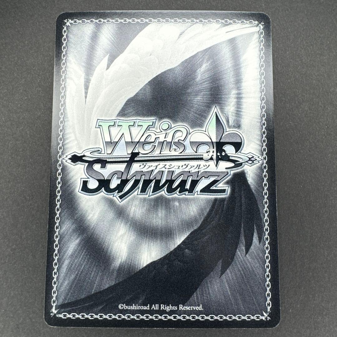 未使用 ヴァイスシュヴァルツ P4 ペルソナ4 自称特別捜査隊 千枝 R