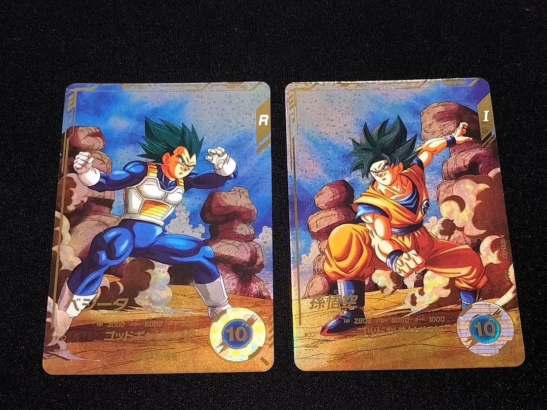 ドラゴンボールスーパーダイバーズ sdv1-002 sdv1-010 パラレル