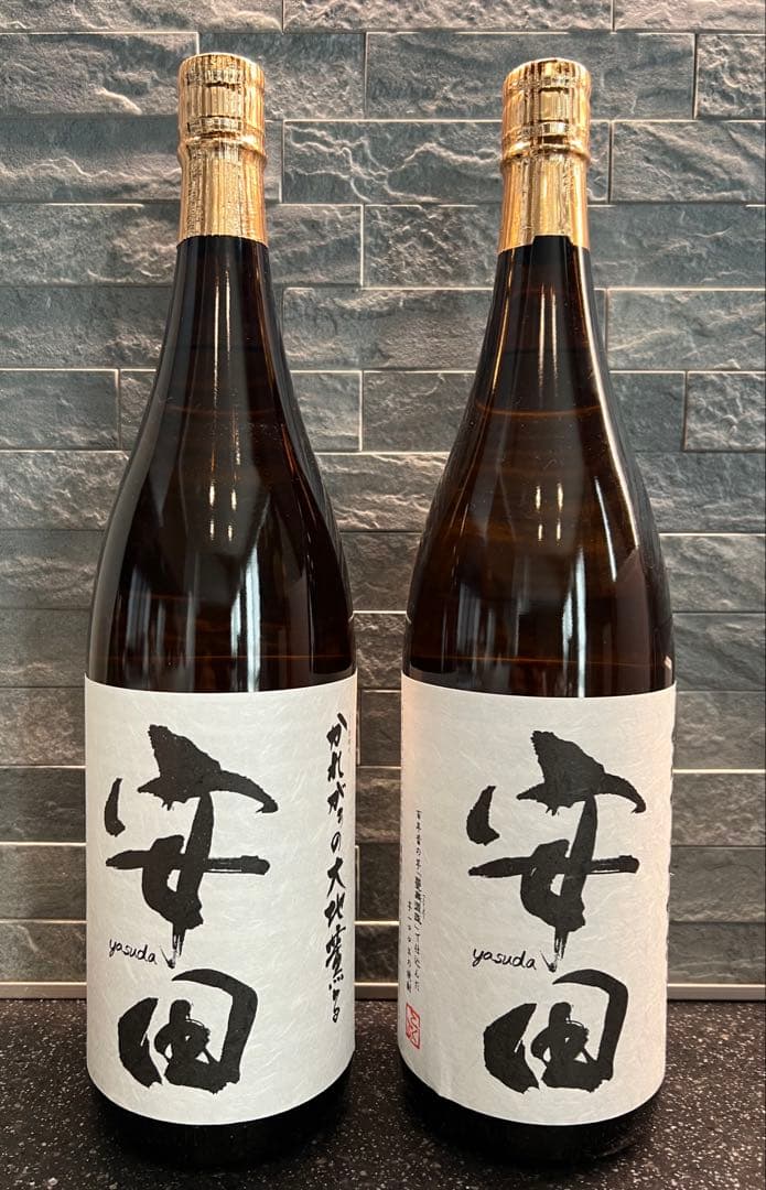 国分酒造 安田 1800ml 2本 限定芋焼酎 予約・11月11日発売分・