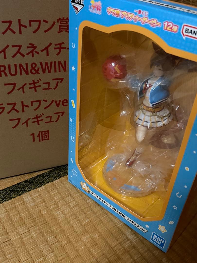 ウマ娘 一番くじ ナイスネイチャ ラストワン フィギュア