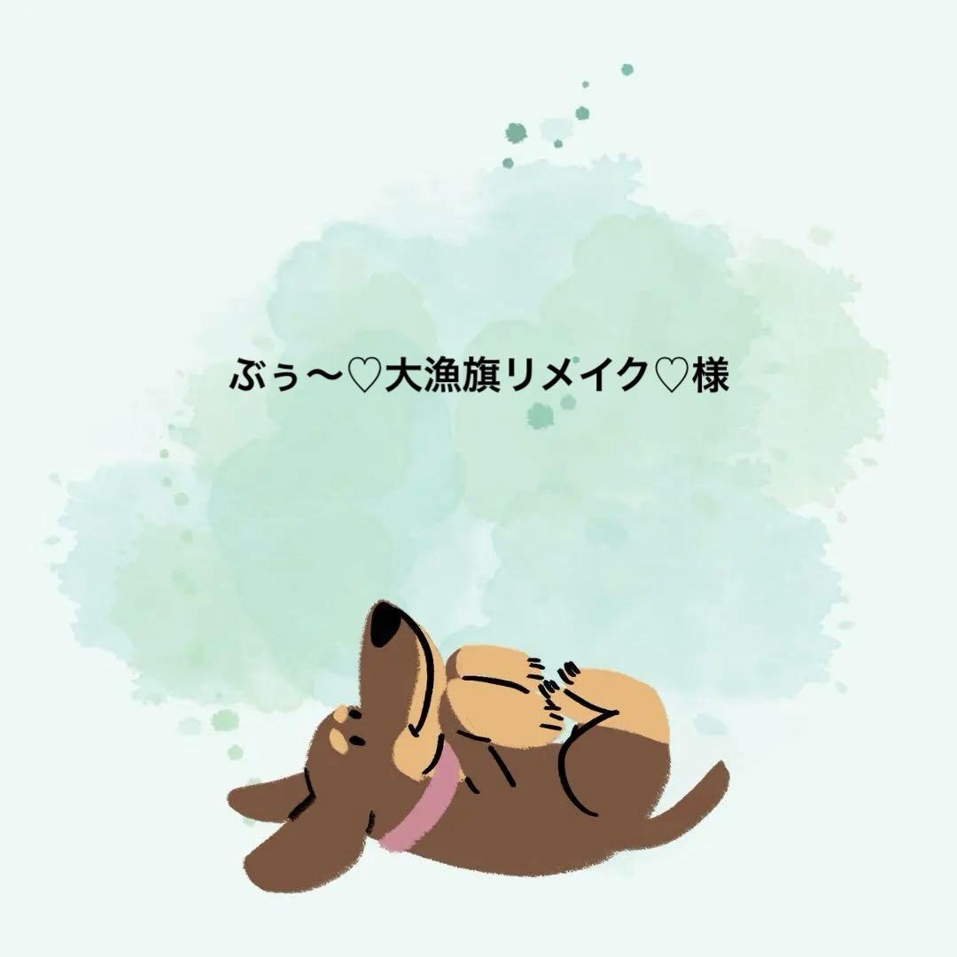 BONDIR BORDEAUX VEST R2(S) 小型犬 ドッグウェア