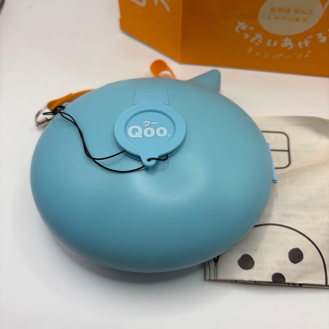 Qoo クー しゃべるカメラ ぜったいあげるよキャンペーン ☆非売品