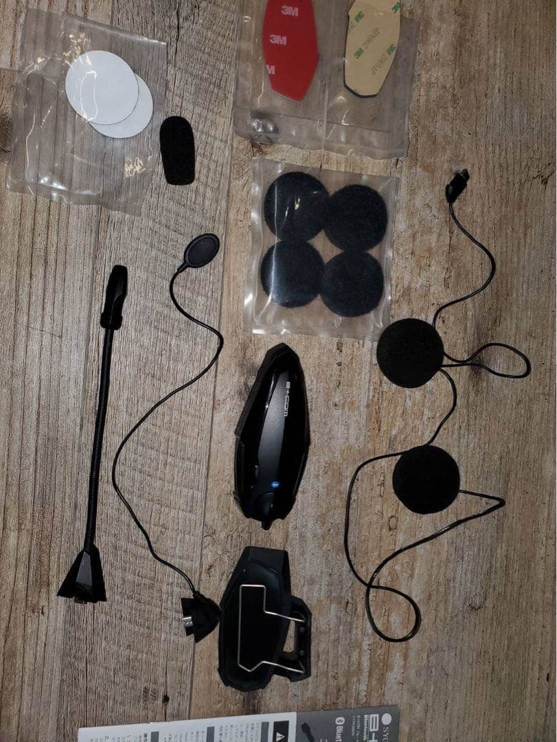 B+COM 6X Bluetooth インカム