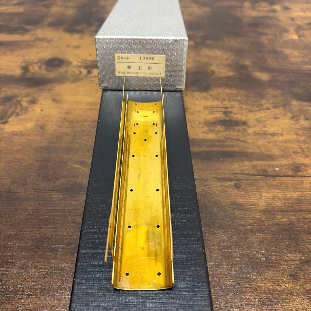 乗工社 一畑電鉄デハ20 三田模型製造 HO1:80 16.5mm Ｂキット