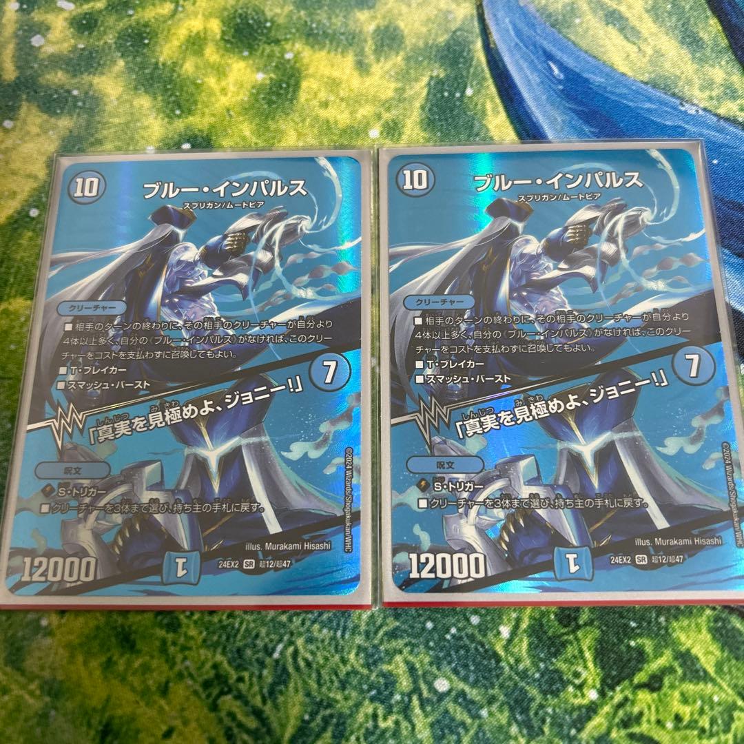 週末値下】MTG シヴ山のドラゴン 10版 アーティストプルーフ サイン