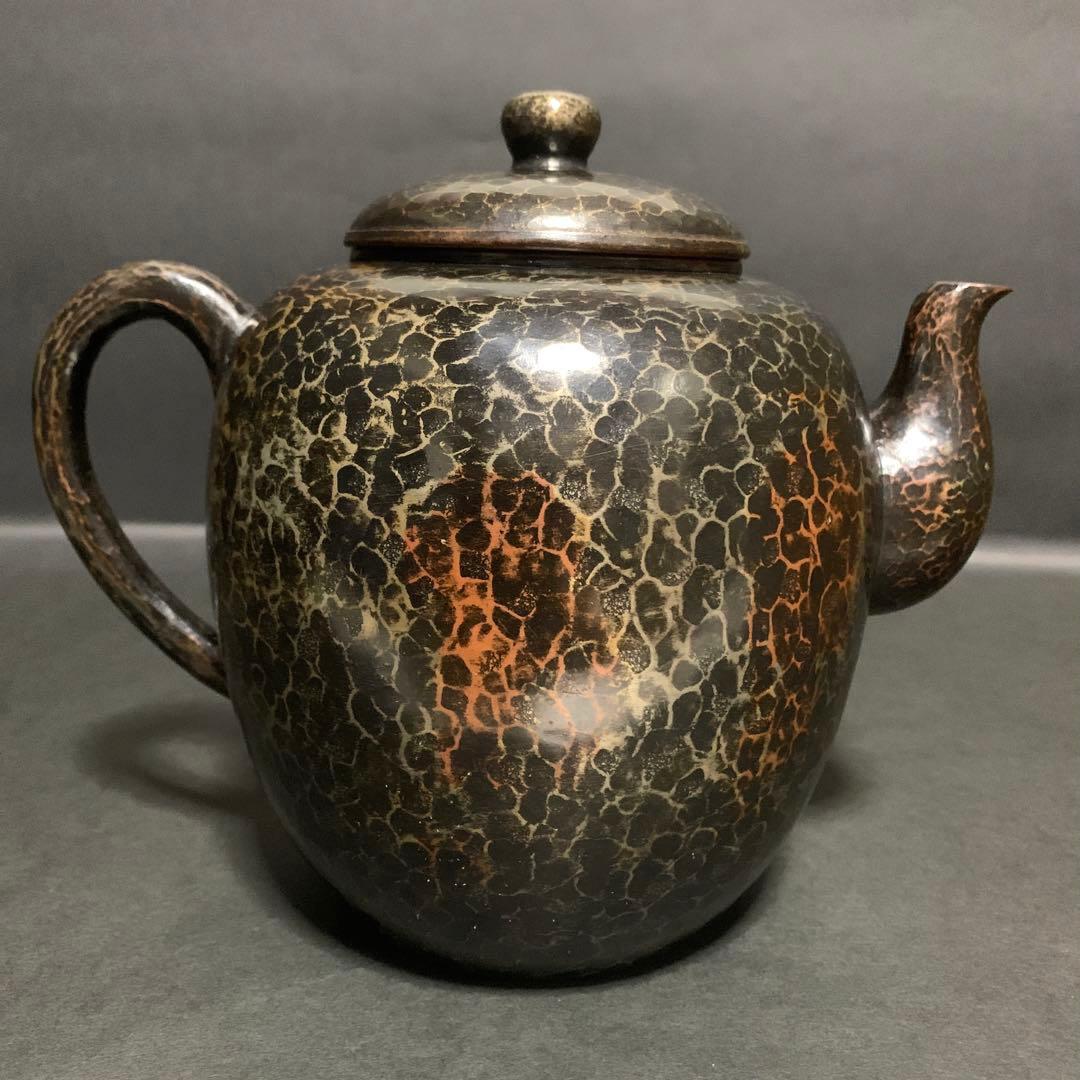 玉川堂造 金古色鎚肌水注 茶道具水差し 急須 薬缶 やかん 鎚起