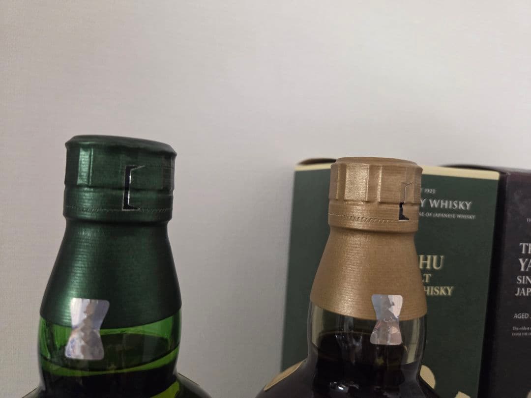 箱つき】山崎12年100周年記念ボトル& 白州12年 セット