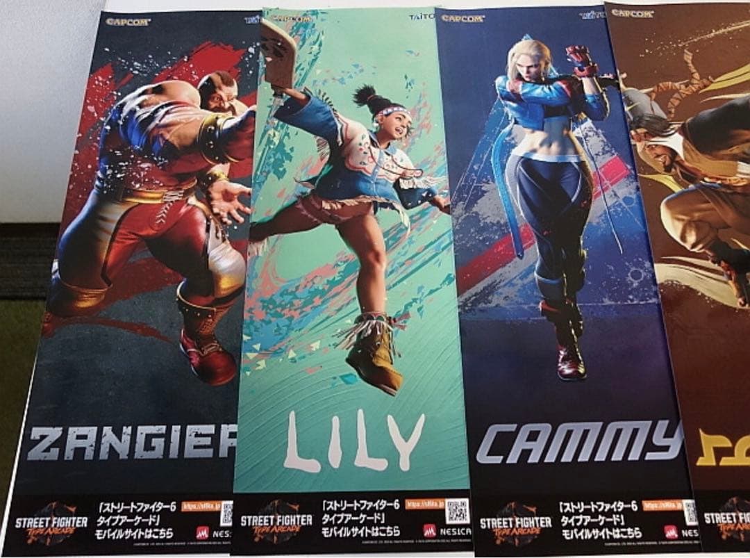 ストリートファイター 6 アーケード ポスター　バラ売り可