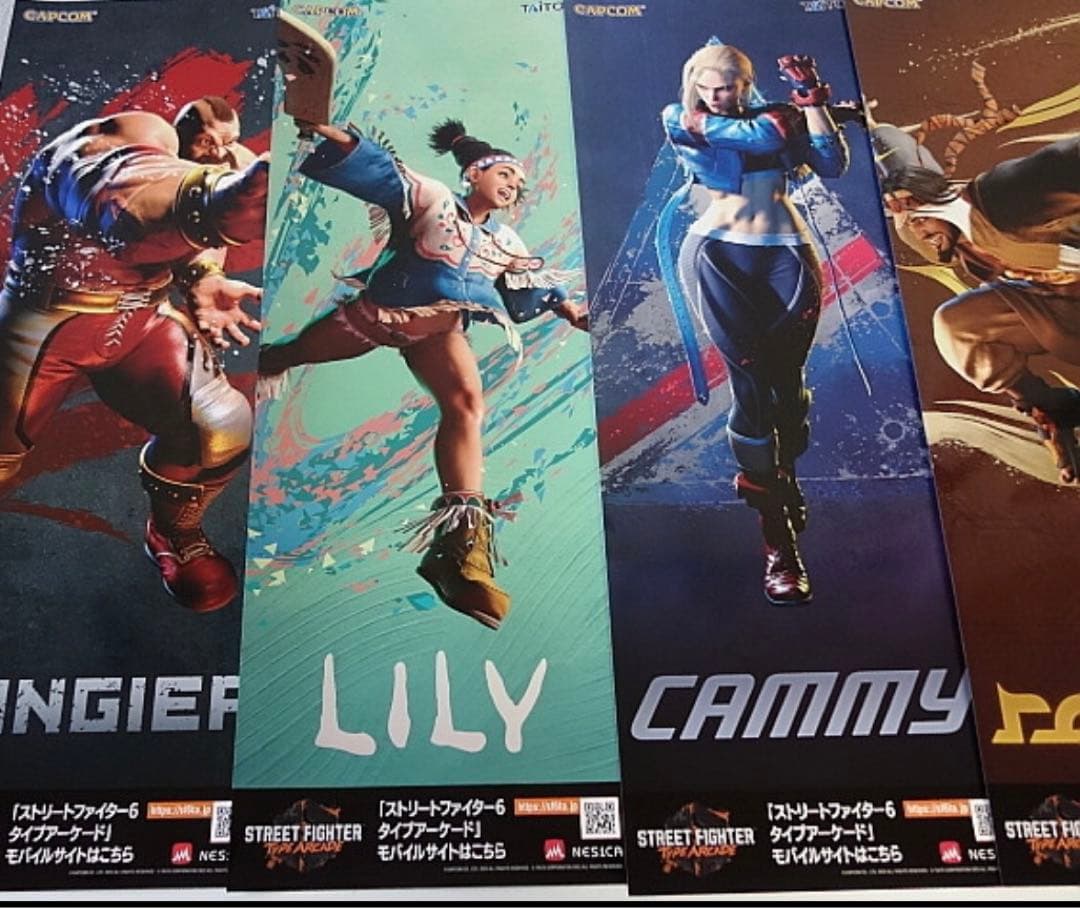 ストリートファイター 6 アーケード ポスター　バラ売り可