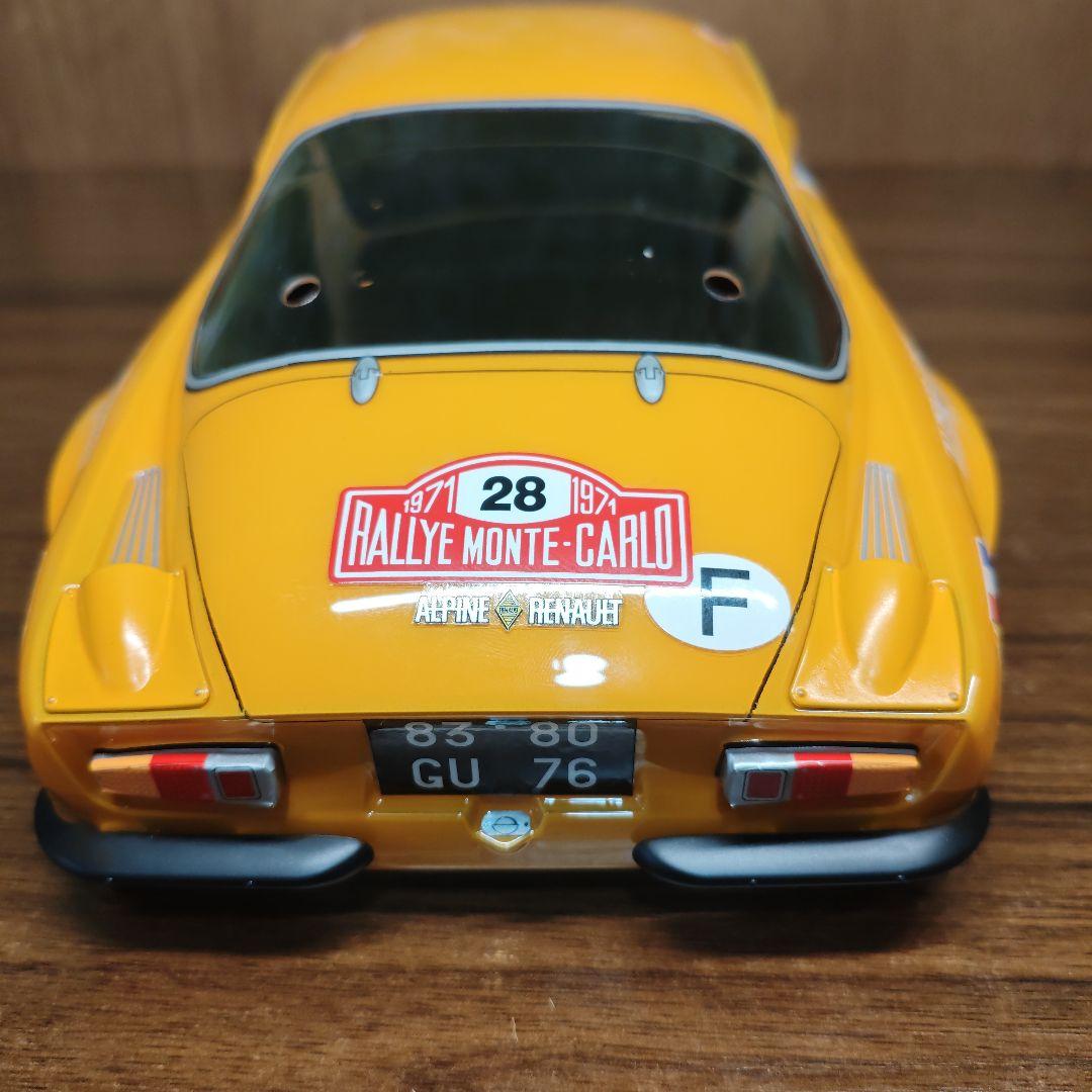 タミヤ　アルピーヌ　A110　ボディ