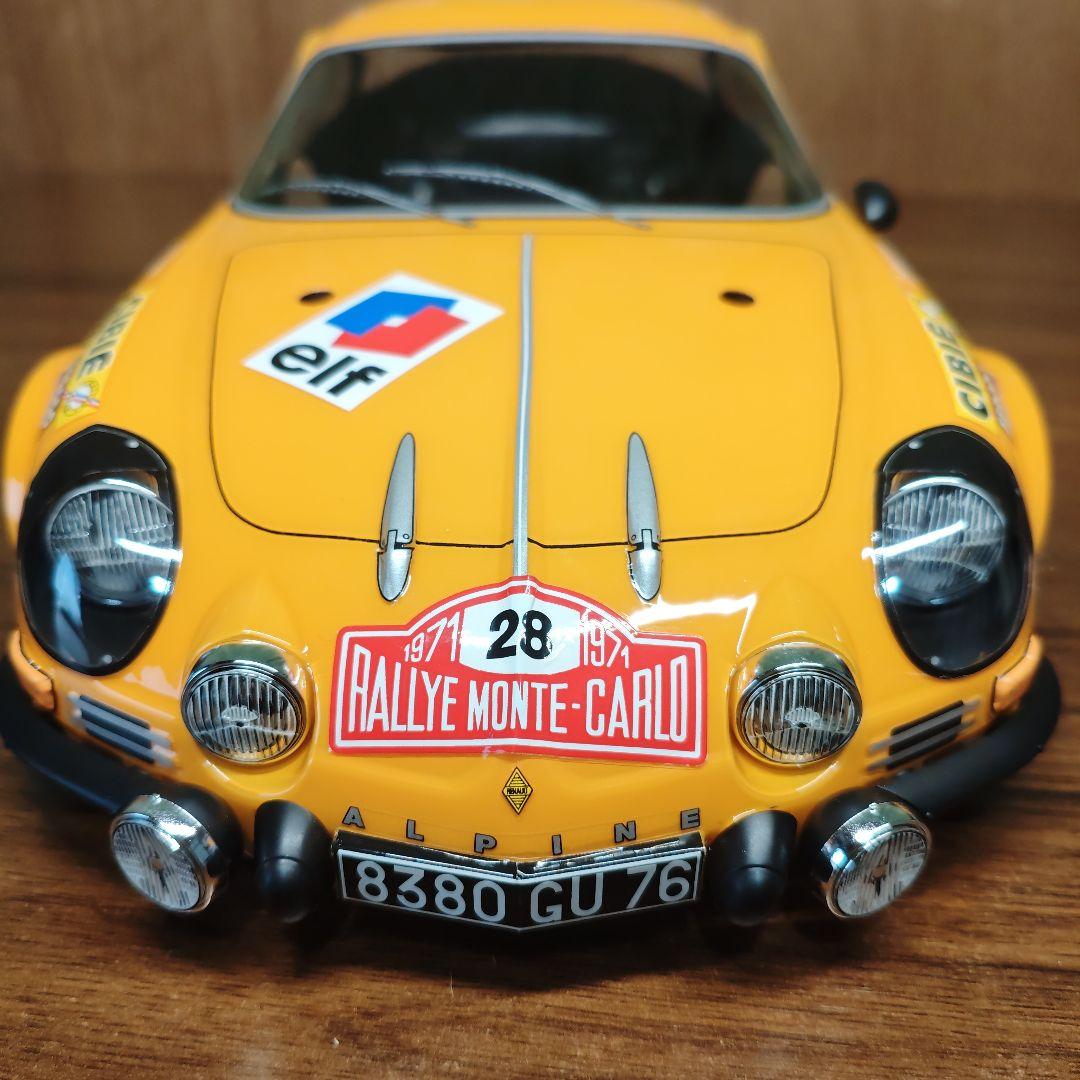 タミヤ　アルピーヌ　A110　ボディ