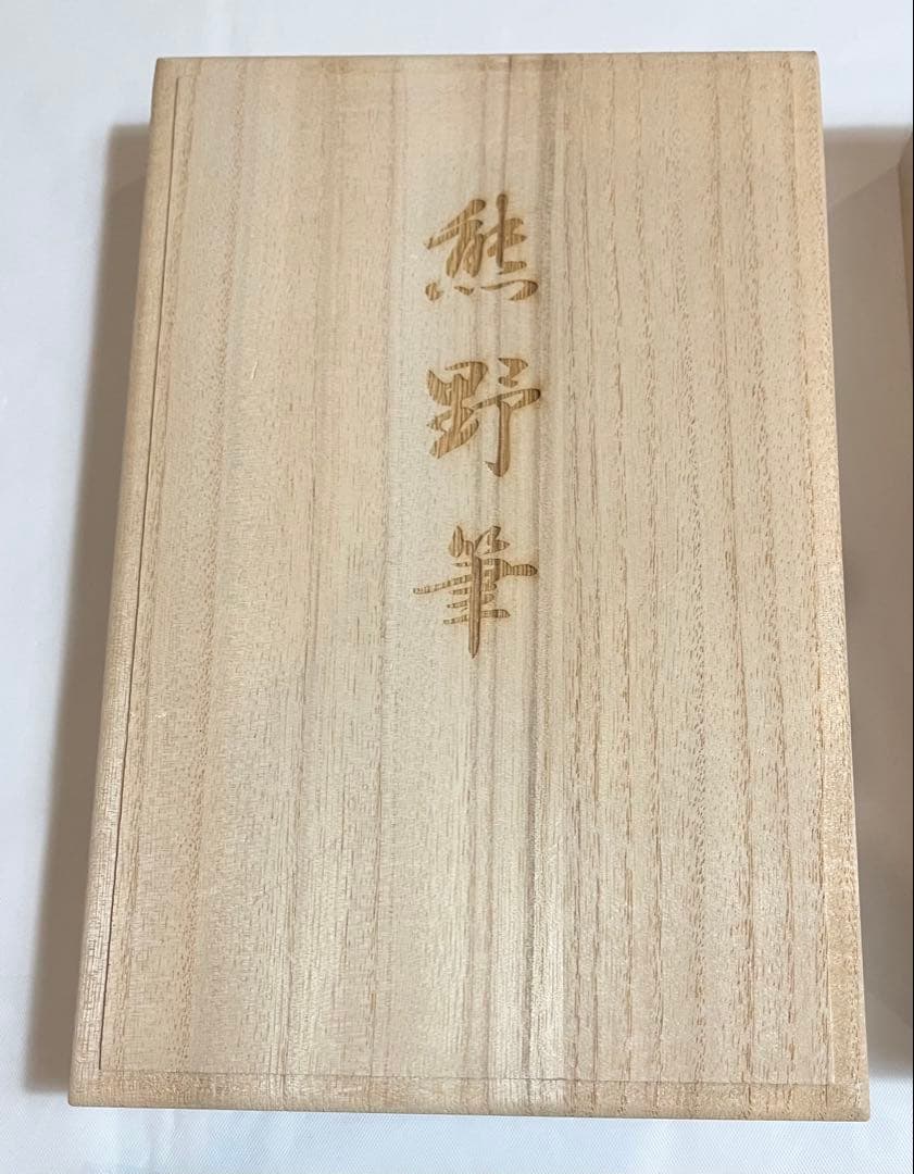 ス*イ様 熊野筆 極上品質 化粧筆8本セット ブラシ専用ケース付属 天然木桐箱付